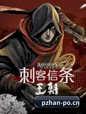 快速发展