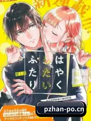 智能内容